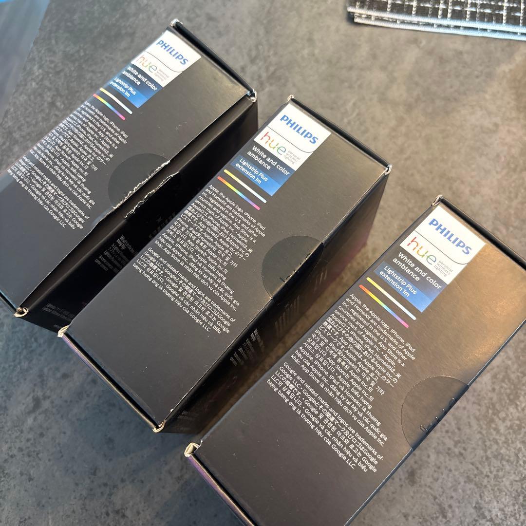 フィリップス Hue ライトリボンプラス 延長用1m 3つセット