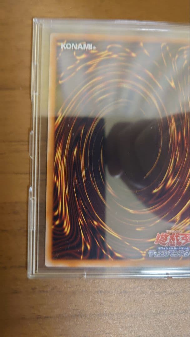 赫の聖女カルテシア イラスト違い