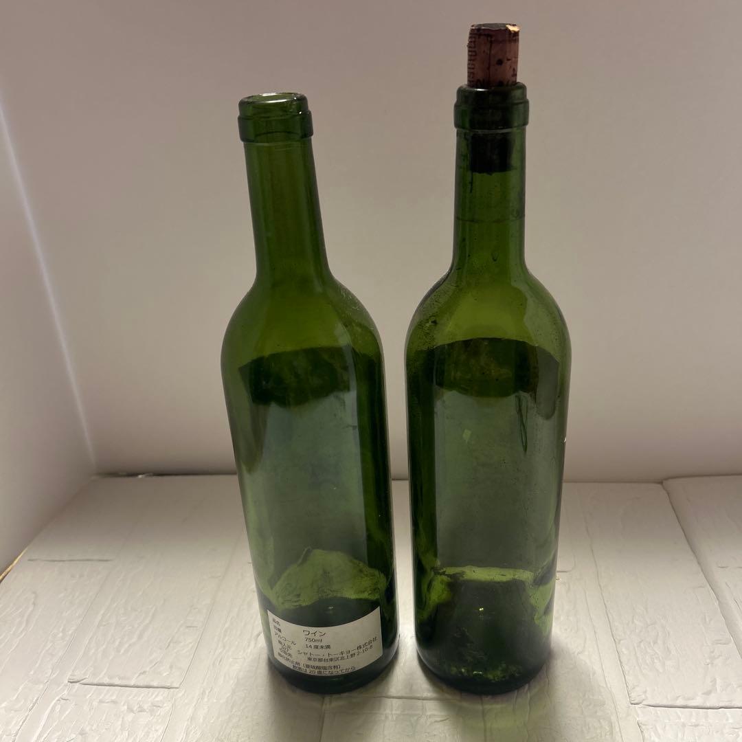 1982 Château Mouton Rothschild 750ml空瓶