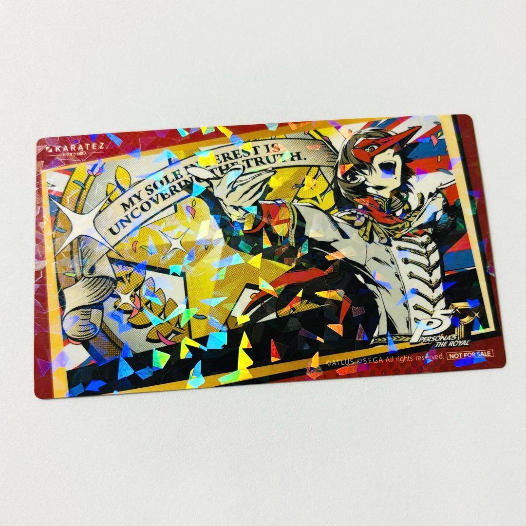 ペルソナ5 ザ・ロイヤル カラオケの鉄人 ホログラムカード クロウ 明智吾郎