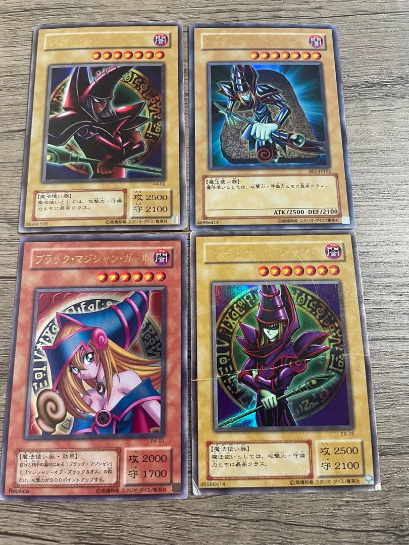 遊戯王OCG トレーディングカードセット