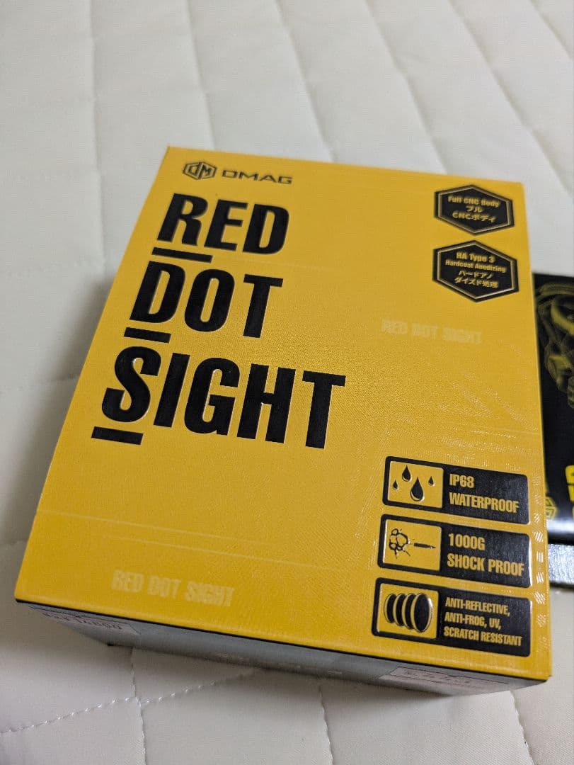 DMAG T-2 FDE (aimpoint micro T2 レプリカ)