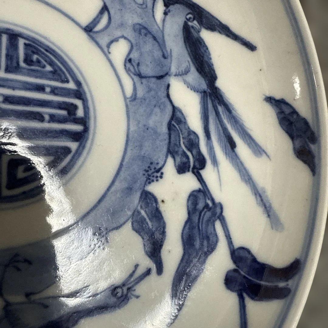 古美術　大明成化年製　青花染付け　野鳥　花中皿　1464年〜1487年作品