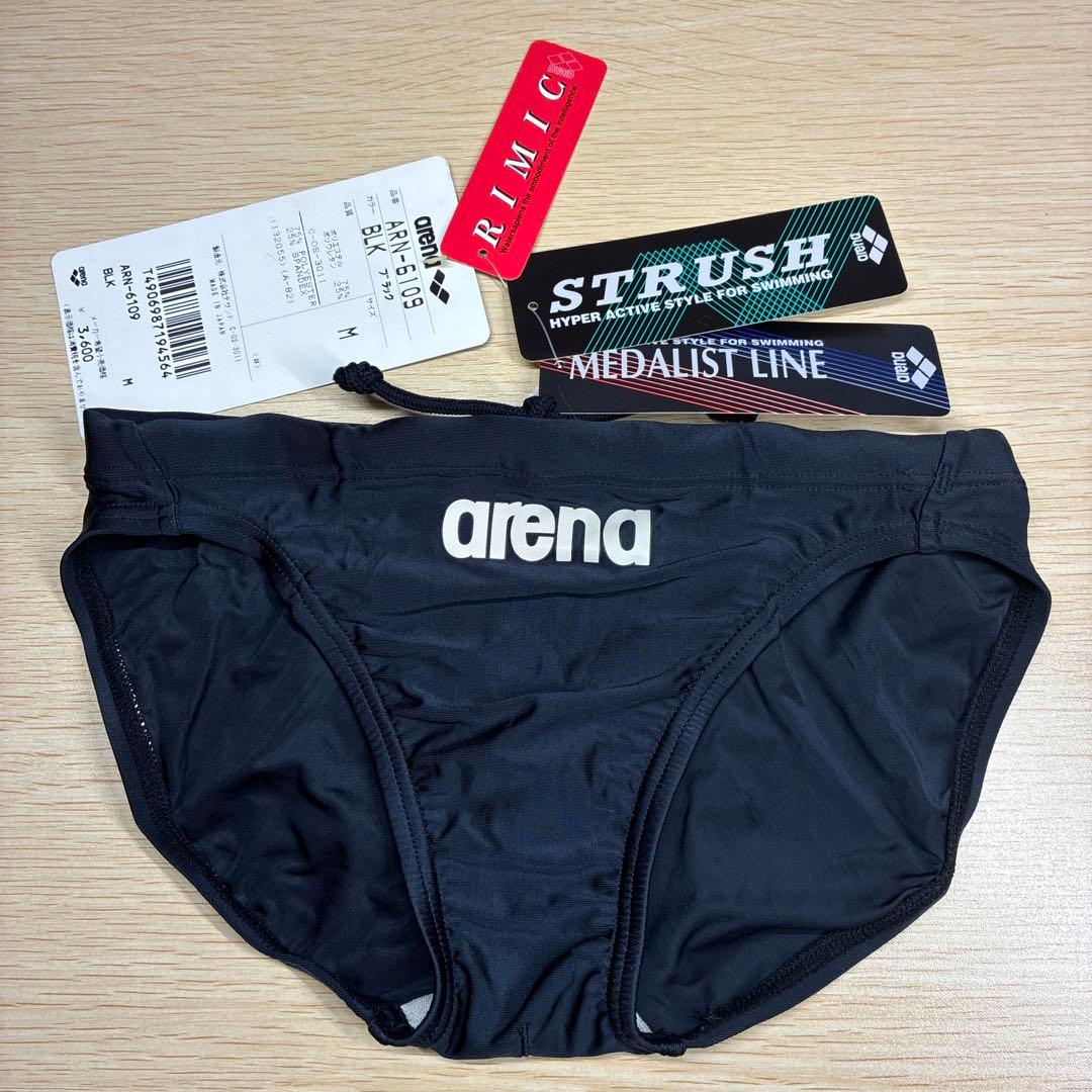ぴ*ろ様 新品 arena 競泳水着 ARN-6109 RIMIC STRUSH