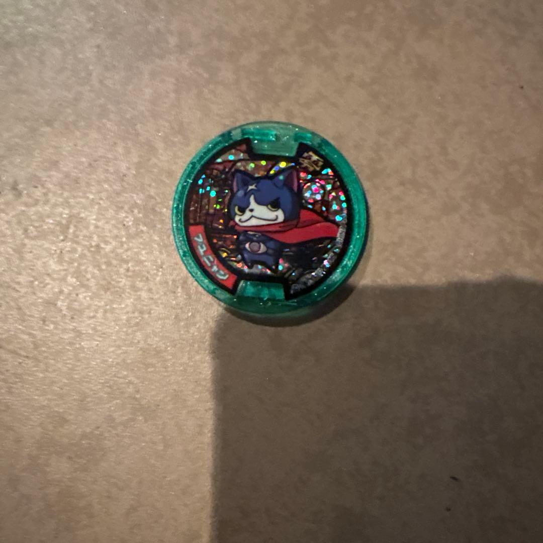 妖怪ウォッチメダル