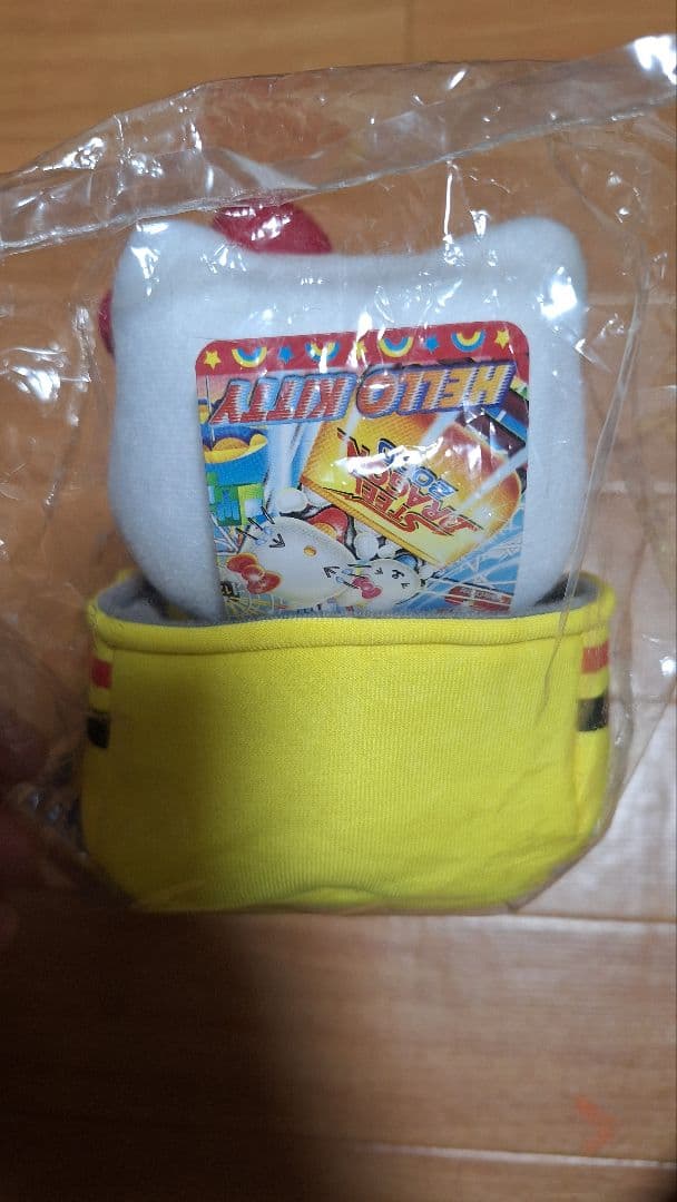ご当地　ハローキティ スチールドラゴン2000　 ぬいぐるみ