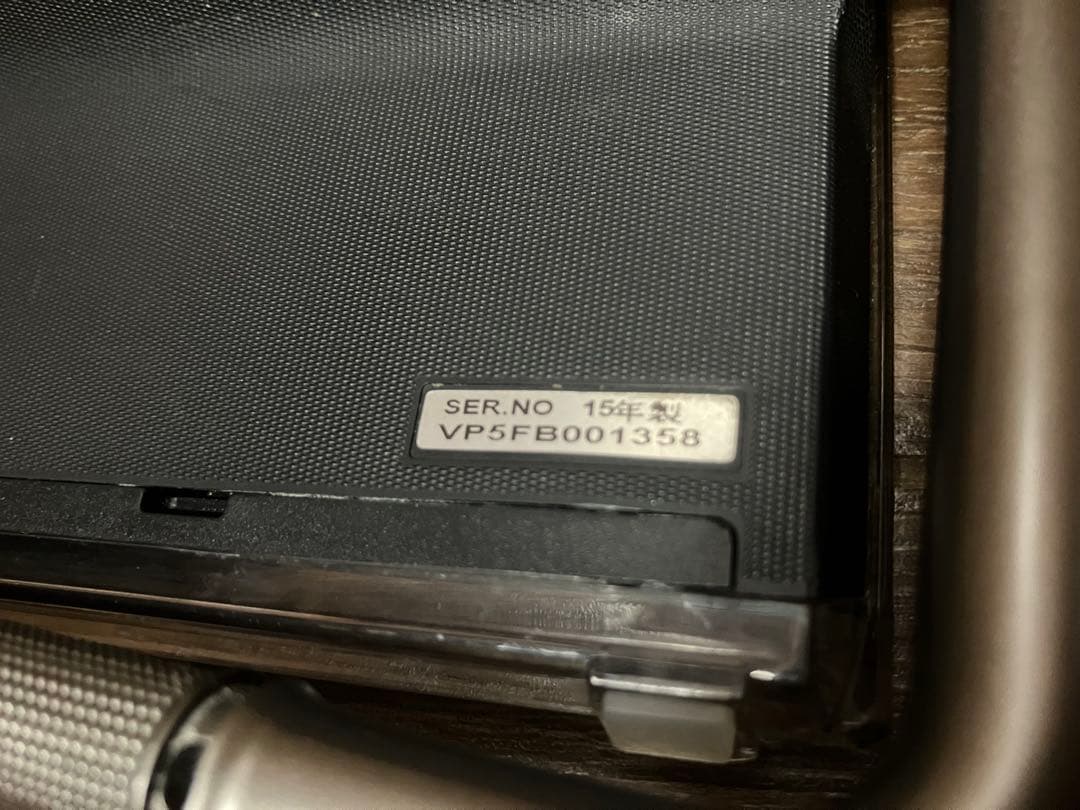 Panasonic 10v型液晶 プライベートビエラ UN-10T5D