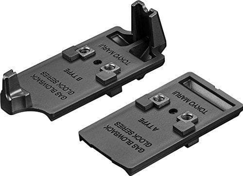 マイクロプロサイトとグロックシリーズ用 マイクロプロサイト マウント2点セット