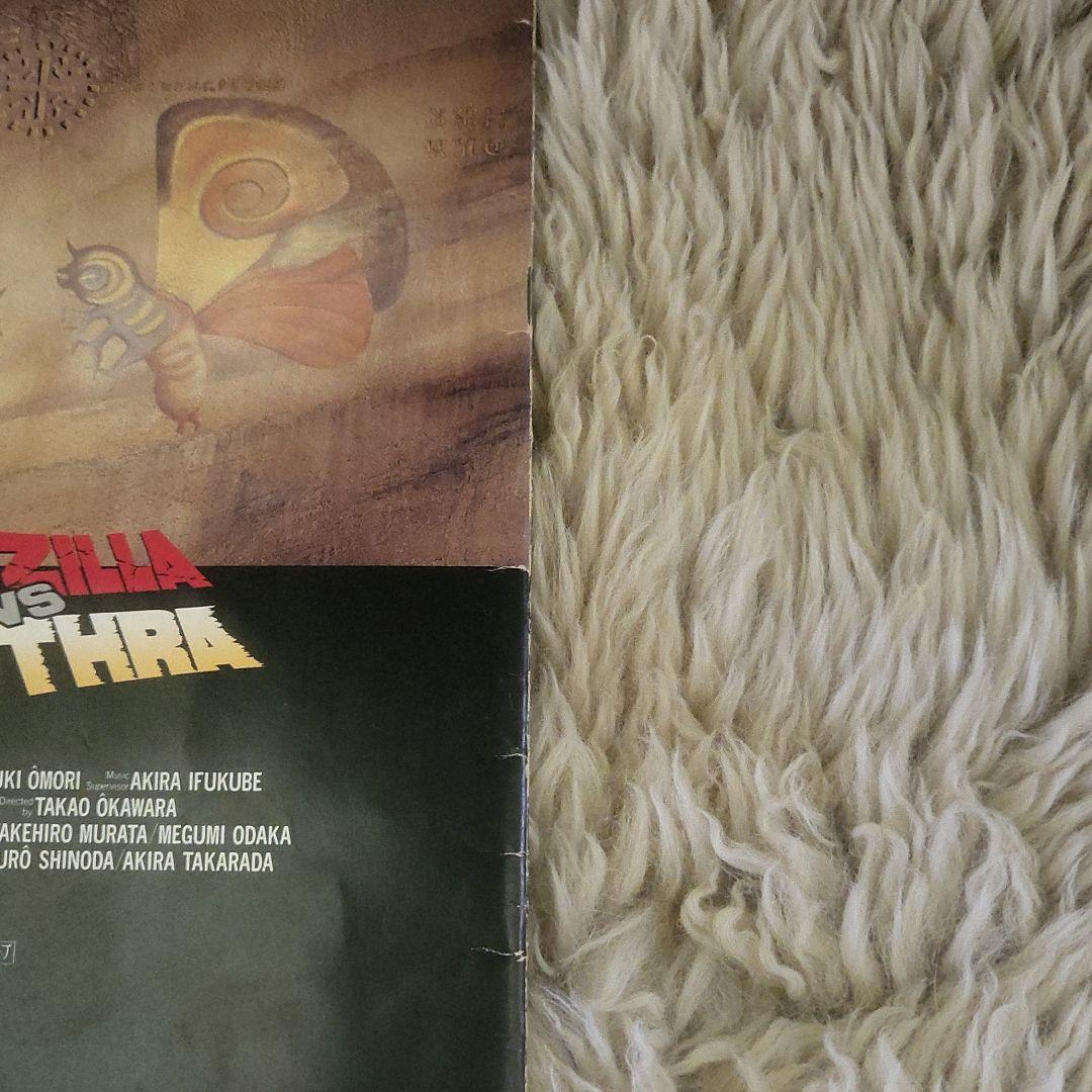 ゴジラvsモスラ　映画パンフレット　1992年