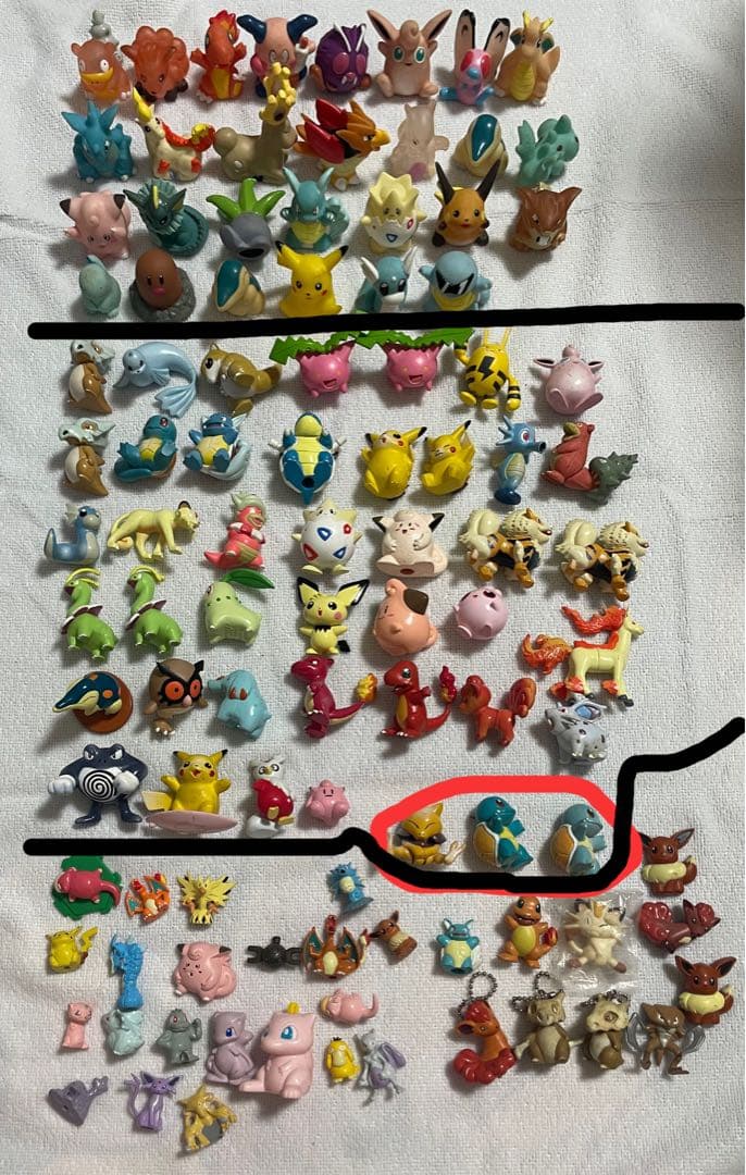 ポケモン　ポケットモンスター　モンコレ