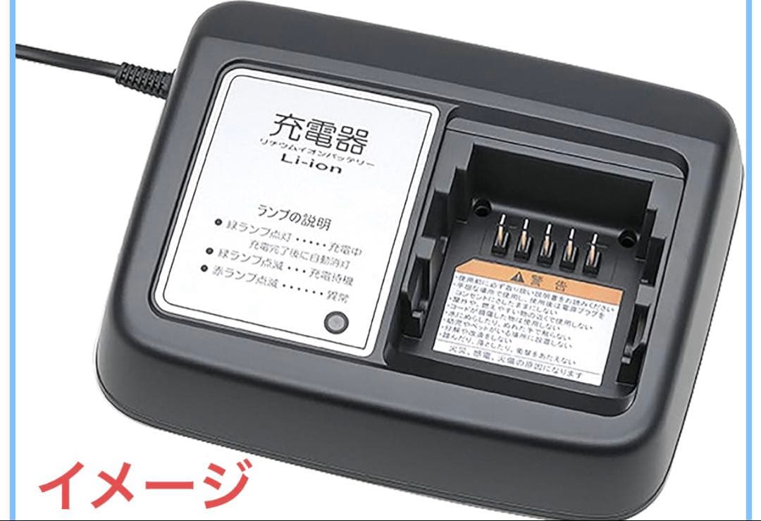 中古YAMAHA電動アシスト自転車　8.7Ah 大阪