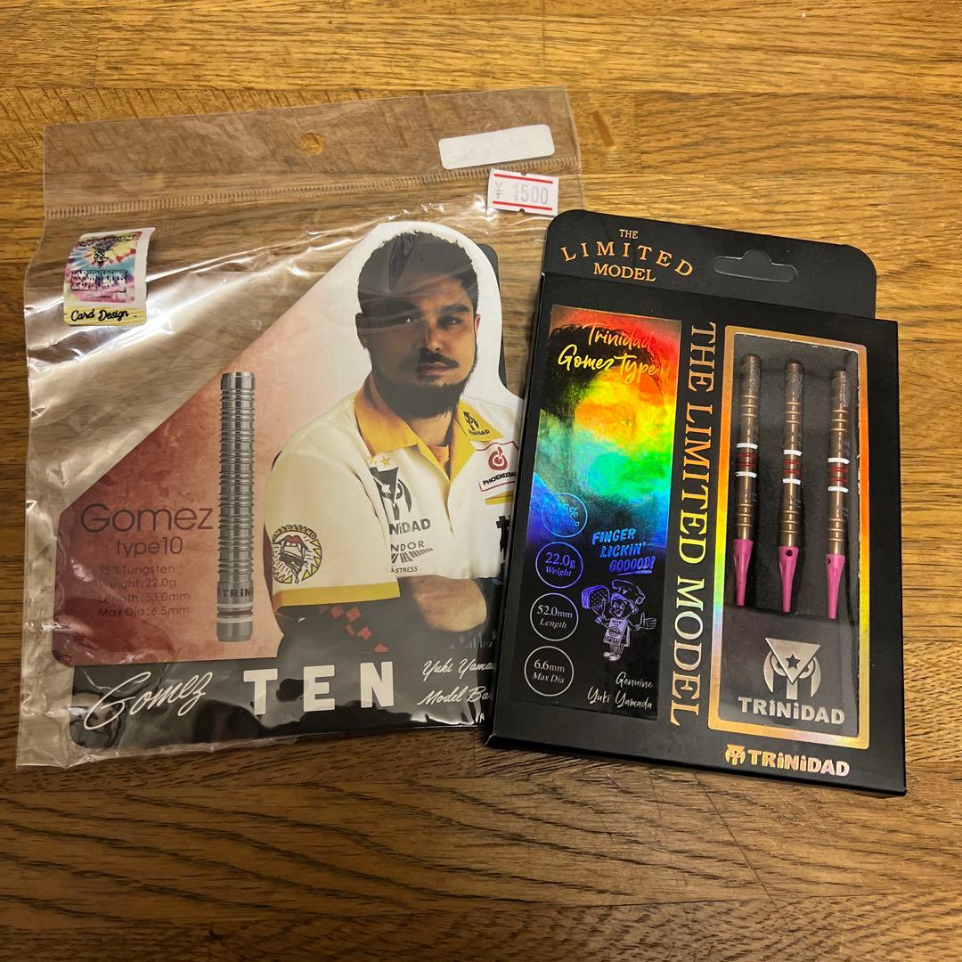 Gomez11 Limited Model 2BA 22g【おまけ付き】