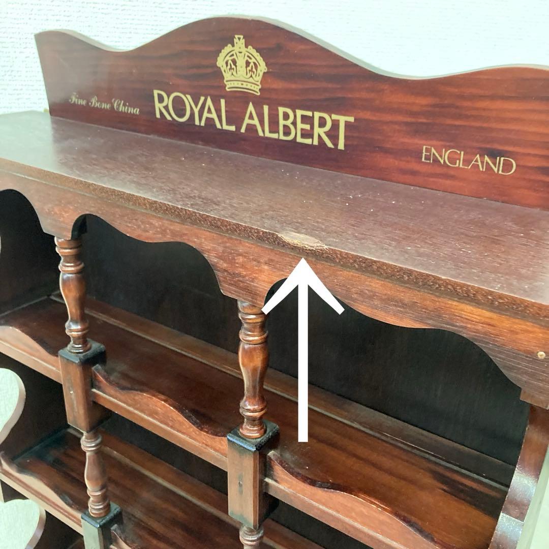 ロイヤルアルバート　フラワーオブザマンス　ティーカップボード　ディスプレイ棚