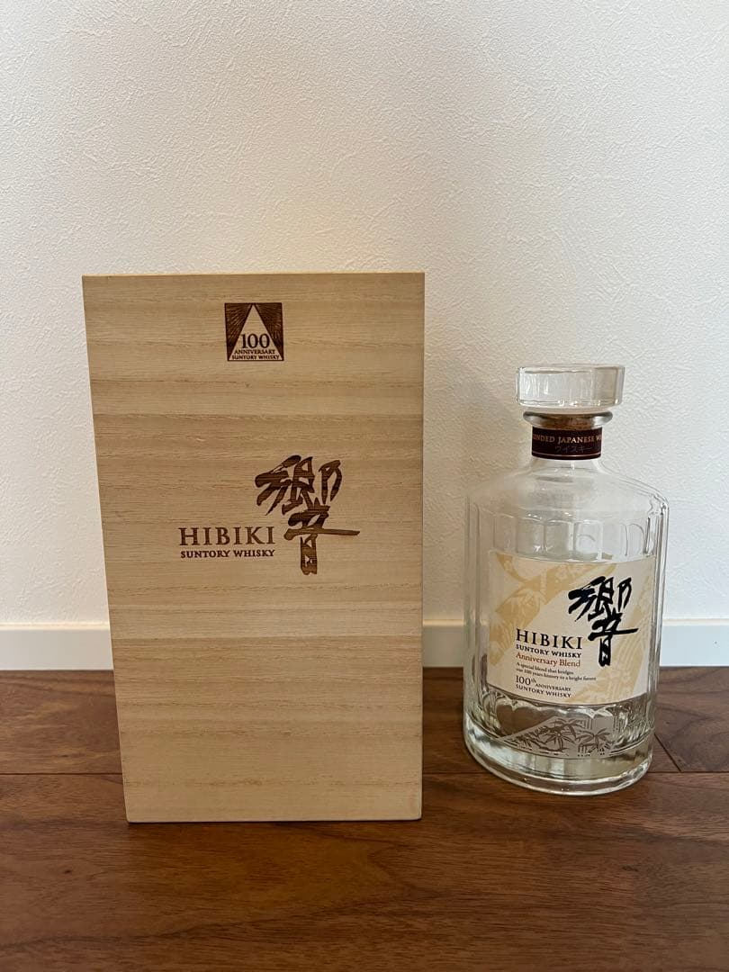 響100周年　記念アニバーサリーボトル 空瓶&木箱　１本セット中身ありません‼️‼️