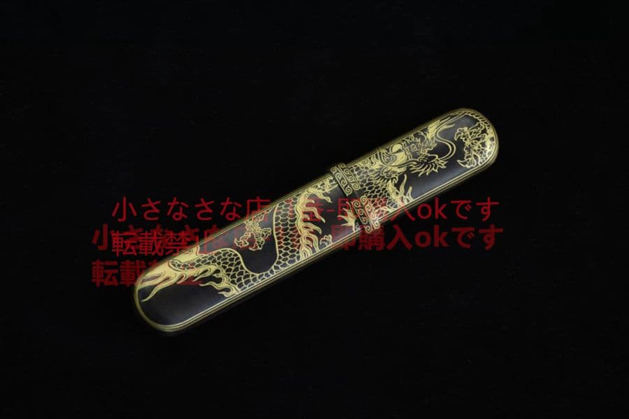 古兵器   武具　刀装具　日本刀　模造刀  短刀 画橋蕭1