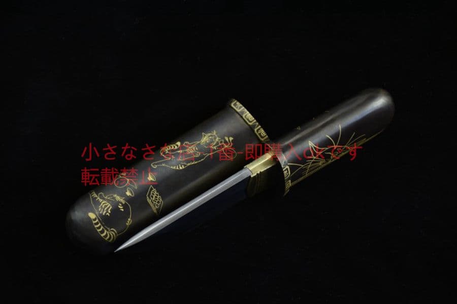 古兵器   武具　刀装具　日本刀　模造刀  短刀 画橋蕭1