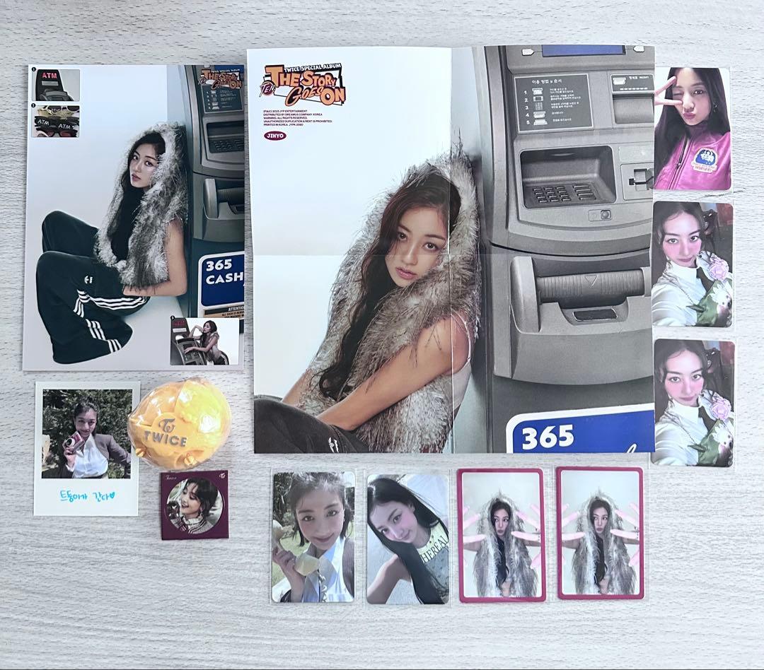 TWICE グッズまとめ売り