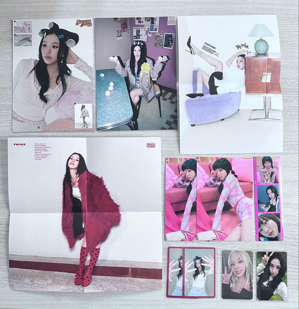 TWICE グッズまとめ売り