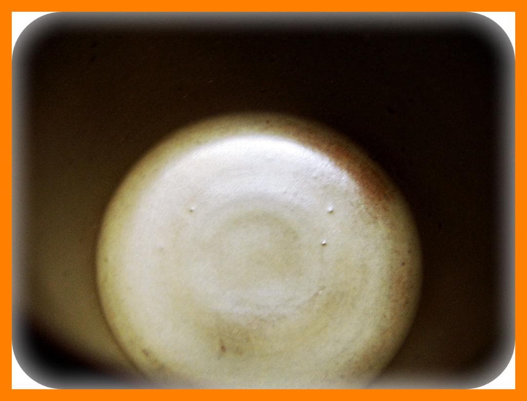 528『無名異焼 湯呑 共箱』赤水　/骨董品 古美術 古玩 アンティーク