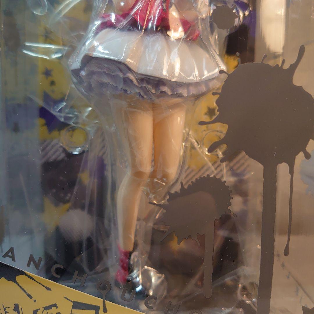 ゾンビランドサガ 紺野純子 1/7 完成品フィギュア