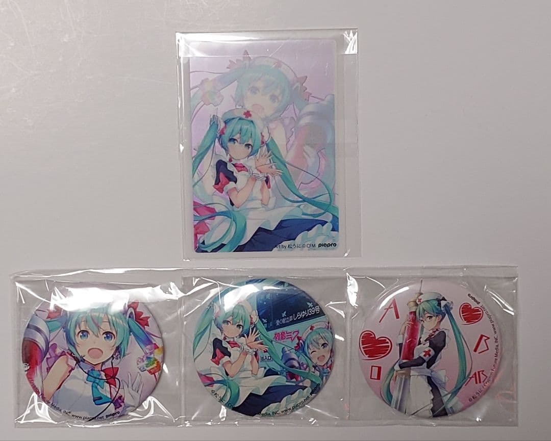 マジカルミライ2025 初音ミク 献血特典 東京会場限定 缶バッジ クリアカード