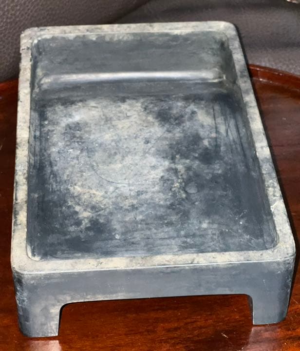 硯　【大名家元所蔵品】