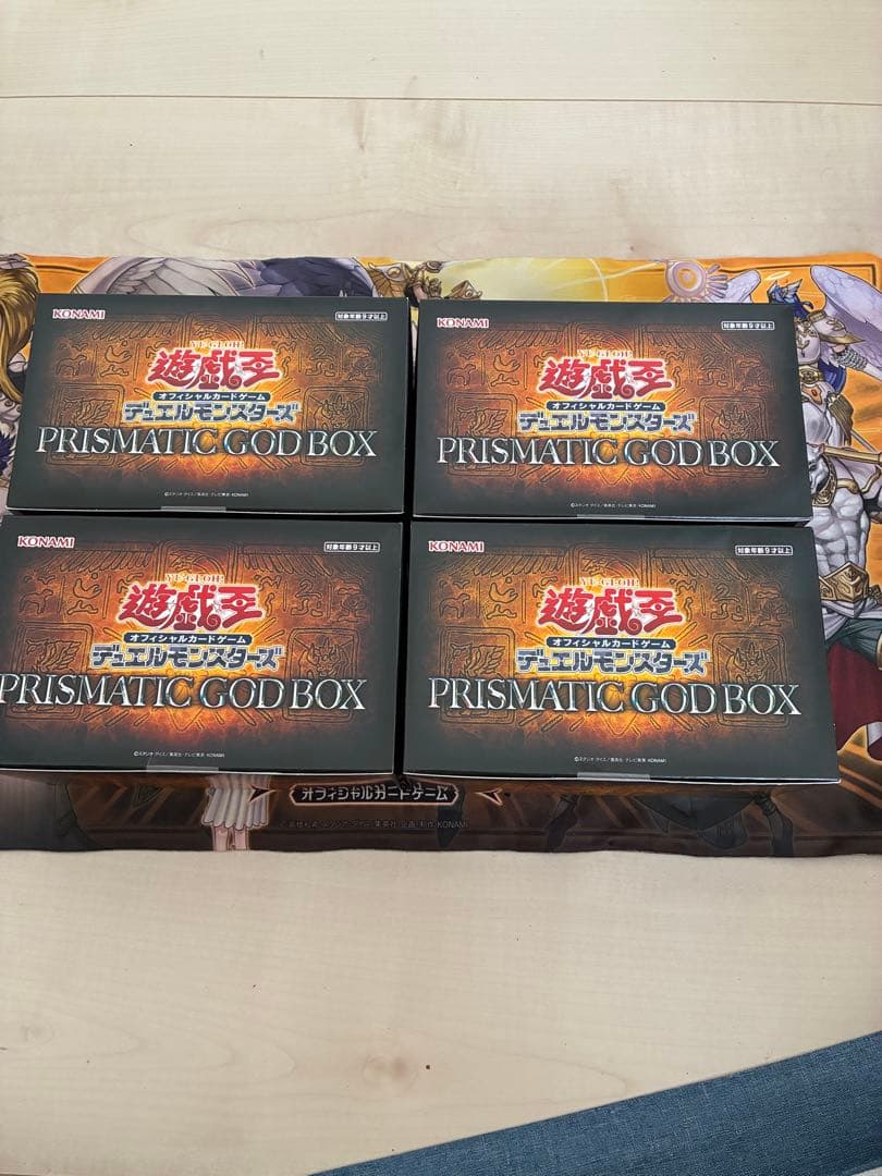 遊戯王OCG プリズマティックゴッドボックス オベリスク1点、オシリス3点