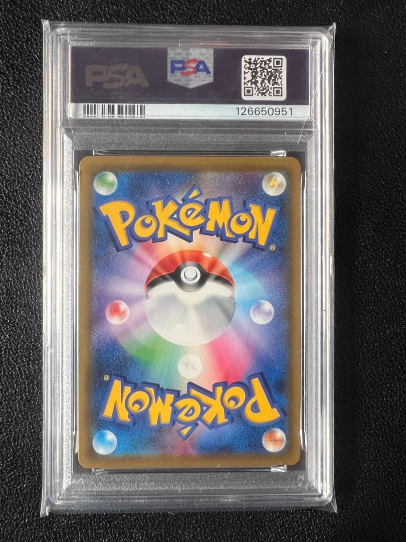 PSA10 ミミッキュ CHR 058/049 ポケモンカードゲーム