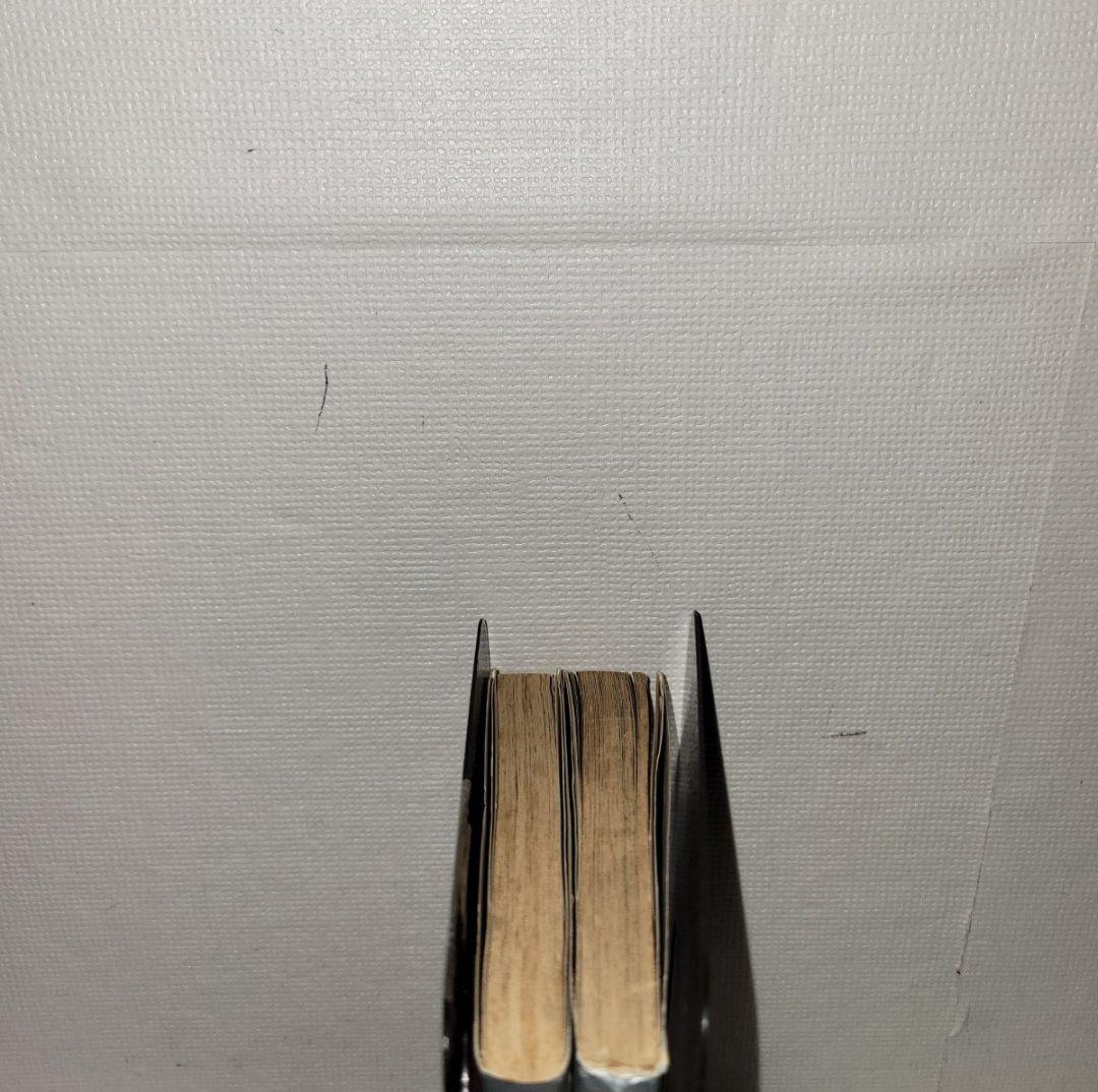 釣りキチ三平　64 65巻