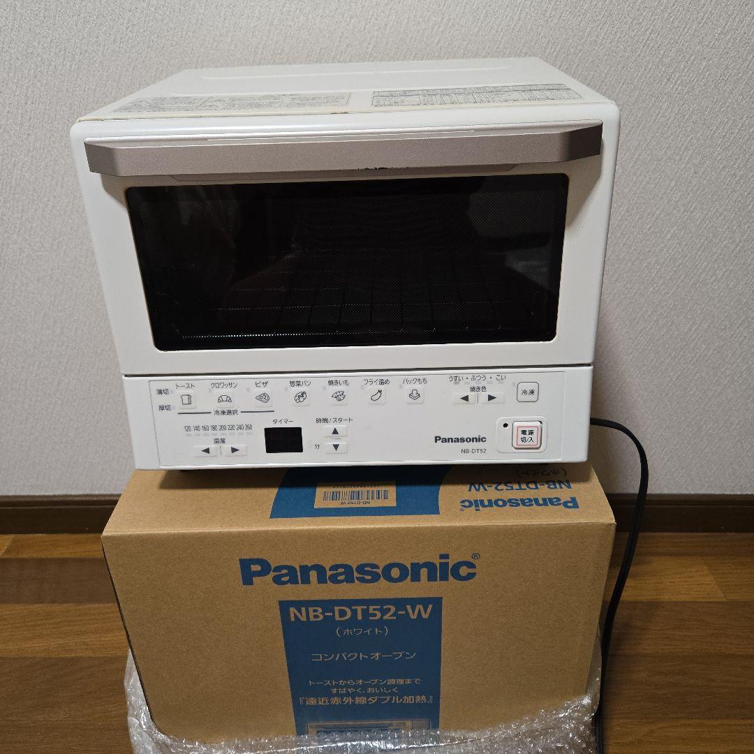 Panasonic NB-DT52-W コンパクトオーブントースター