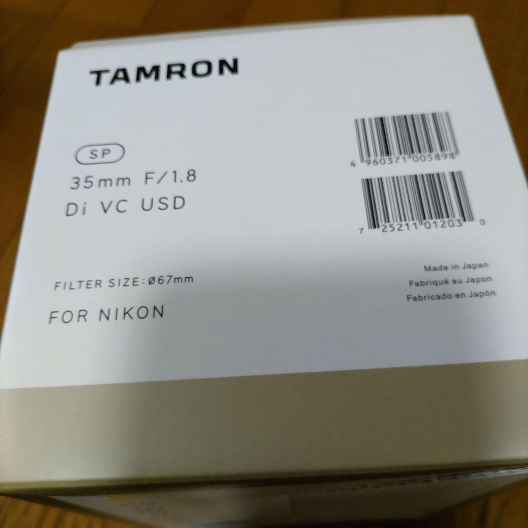 タムロン　sp35mm f1.8 di vc USD ニコンFマウント用　美品