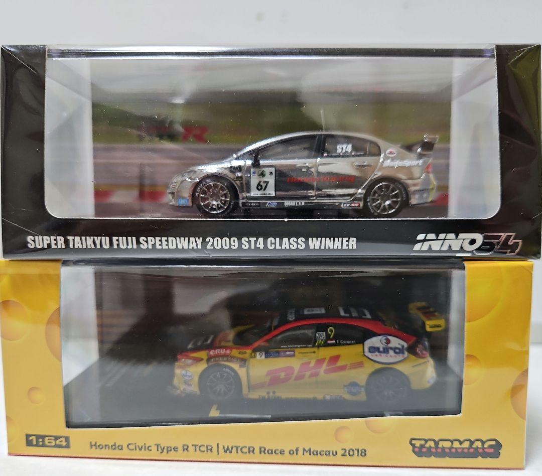 1/64 HONDA CIVIC TYPE-R ホンダ シビック タイプR