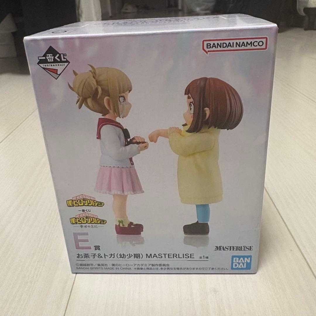 BANDAI NAMCO MASTERLISE お茶子とトガヒミコ