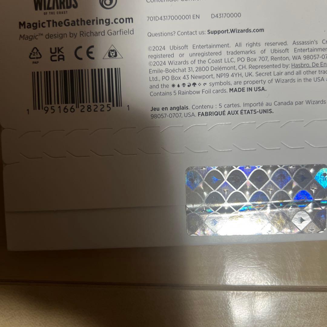 Secret Lair アサシンクリード DaVinci's Designs