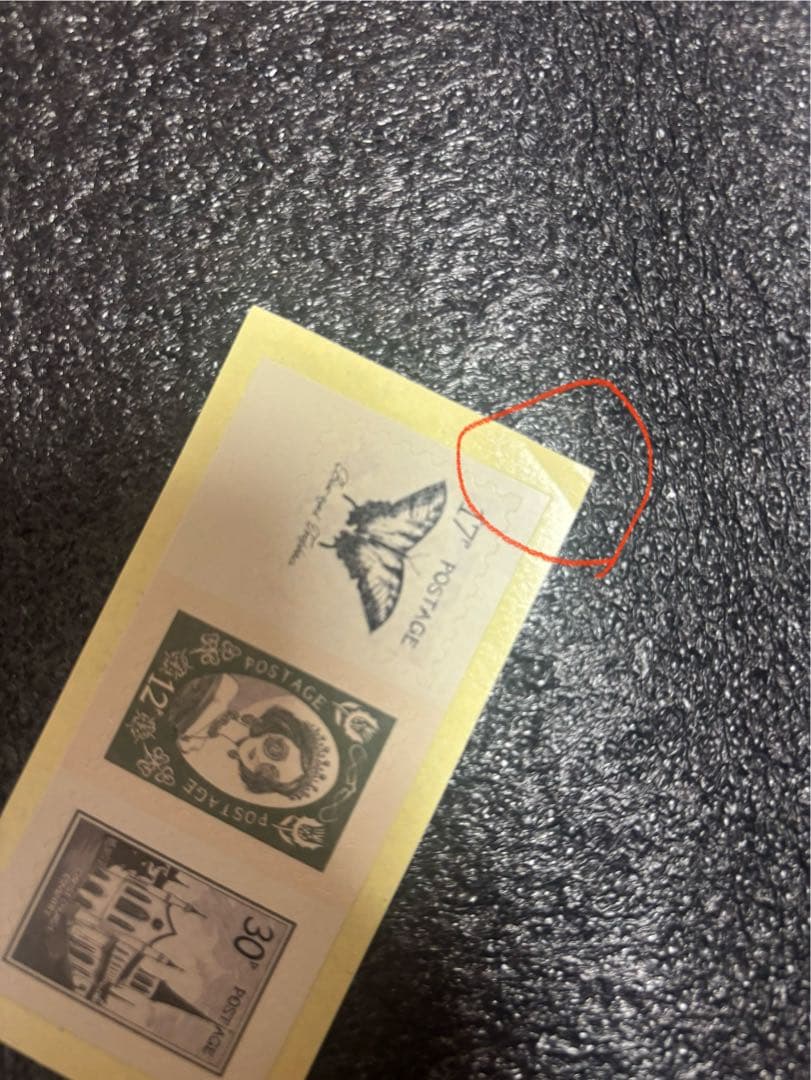 第五人格 オフラインパック 3周年 豪華版 ※衣装特典あり