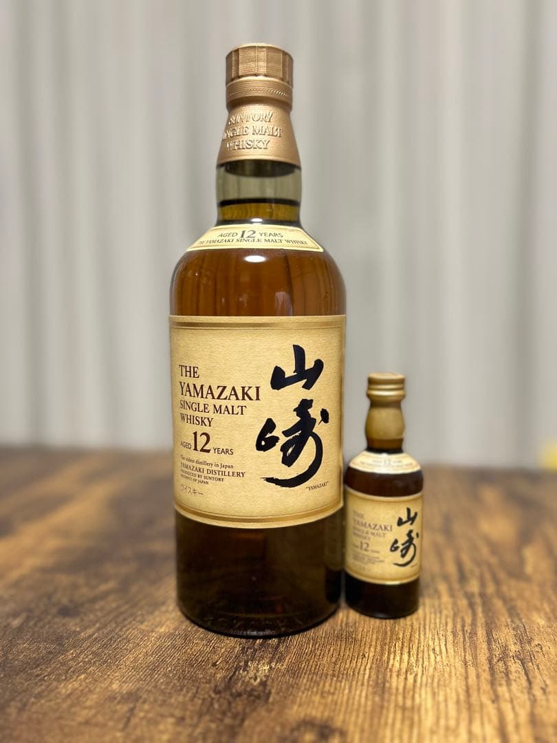 新品未開封⭐︎ 山崎12年 シングルモルトウイスキー 700ml、50mlセット