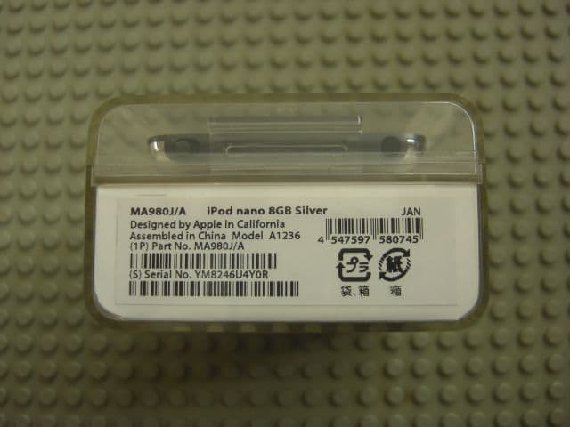 ◆iPod nano 第3世代 ブラック 8GB 美品！