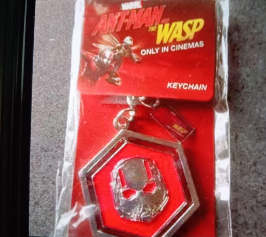 新品。激レア！アントマンとワスプ キーホルダー
