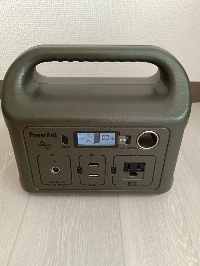 POWER Arq mini 346 非常用電源ポータブル電源300wh