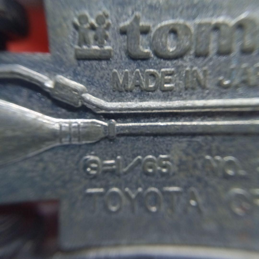 トミカ　No.3(4) トヨタ　クラウン　パトカー 日本製　ヴィンテージ