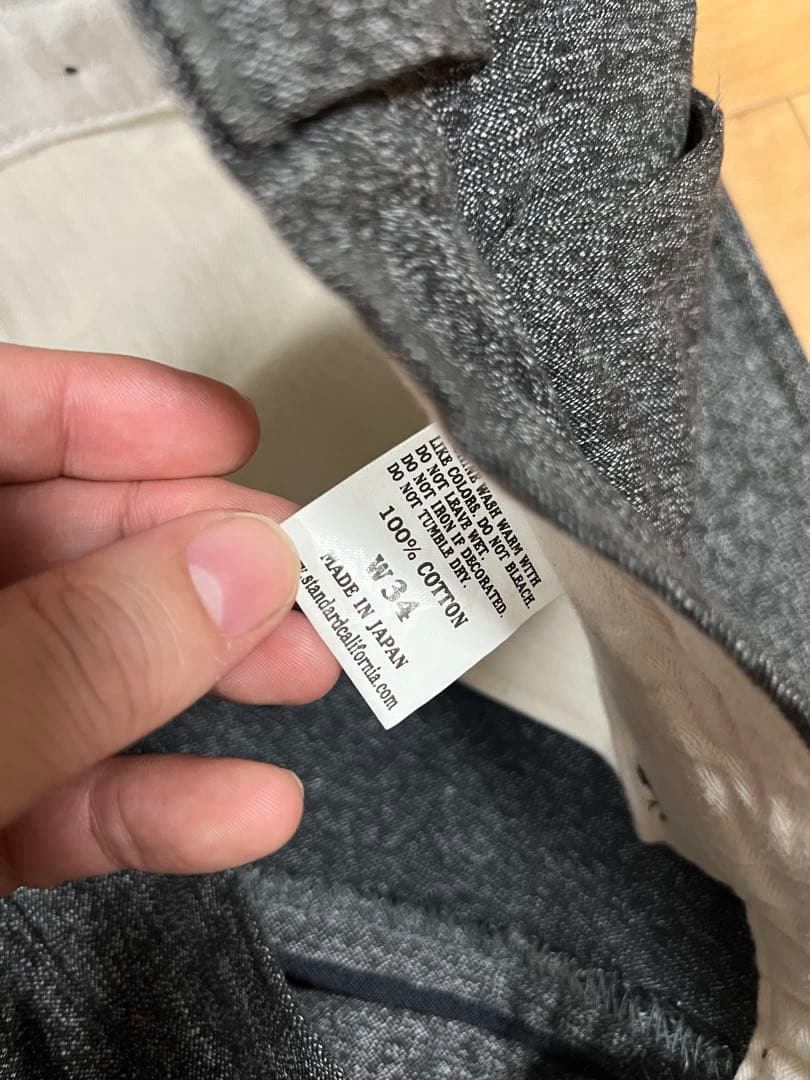 スタンダードカリフォルニア　チノパン　杢グレー ワークパンツ　デニム　ジャケット