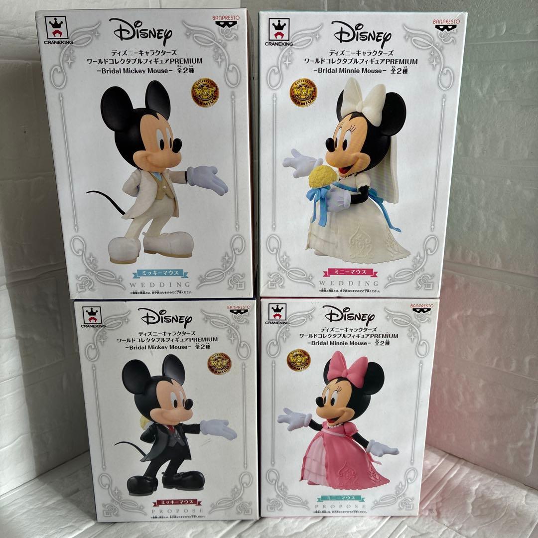 【値下げ】ディズニー キャラクターズ ワールドコレクタブルフィギュア プレミアム