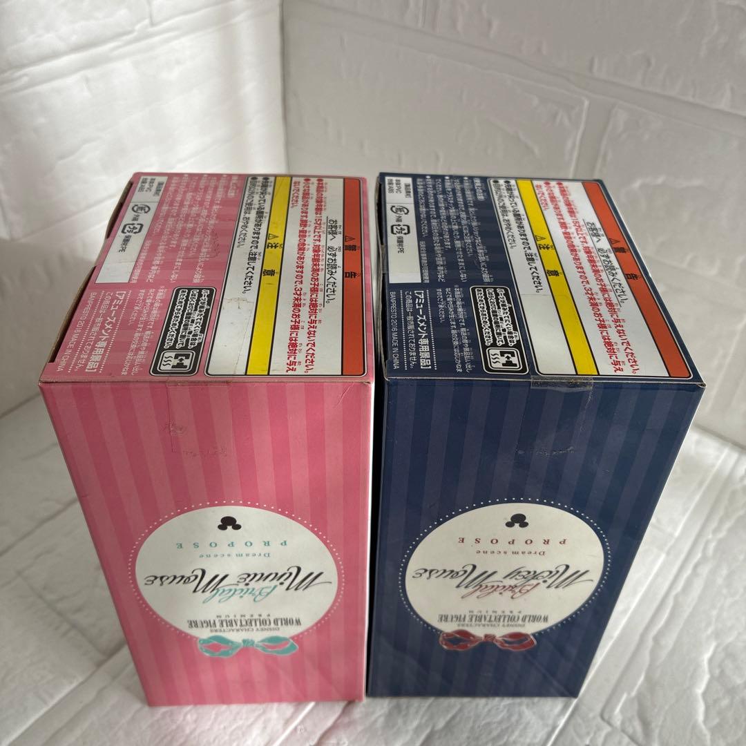 【値下げ】ディズニー キャラクターズ ワールドコレクタブルフィギュア プレミアム