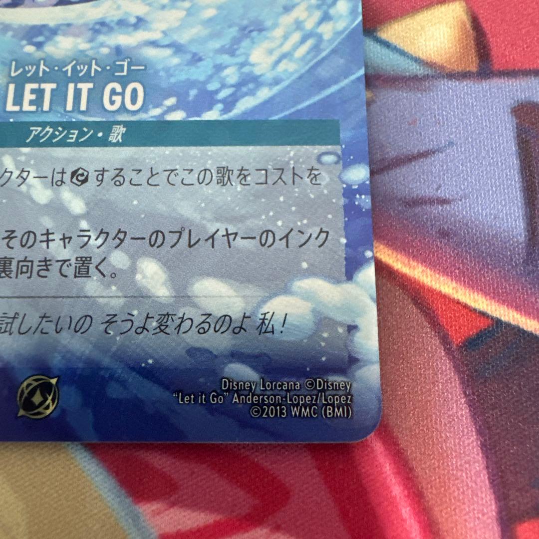 LET IT GO プロモ