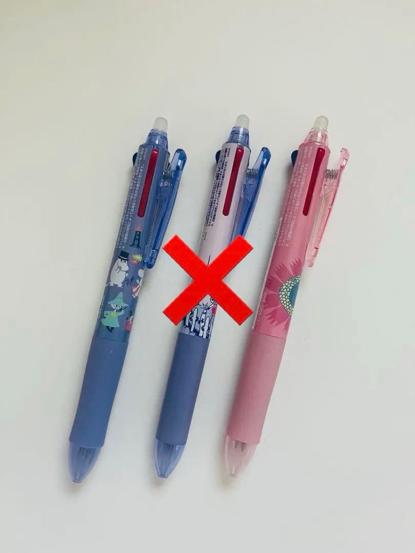 さくら様✨専用出品