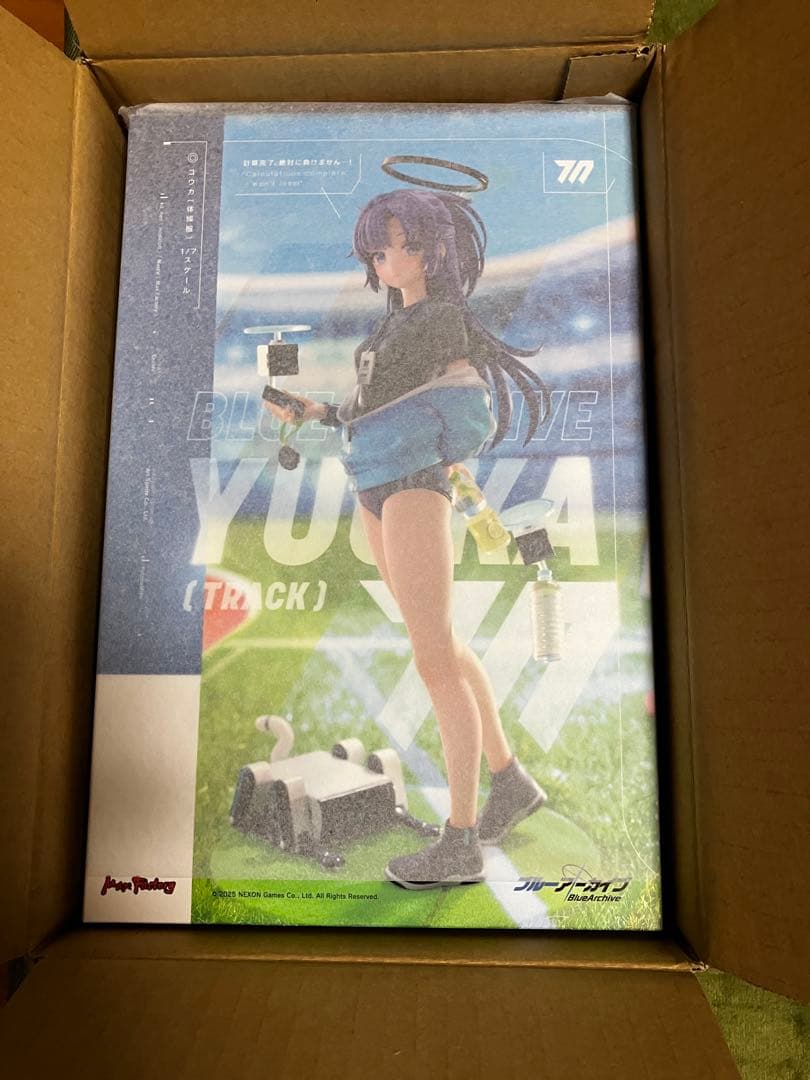 【新品未開封】ブルーアーカイブ　ユウカ(体操服)1/7フィギュア　正規品