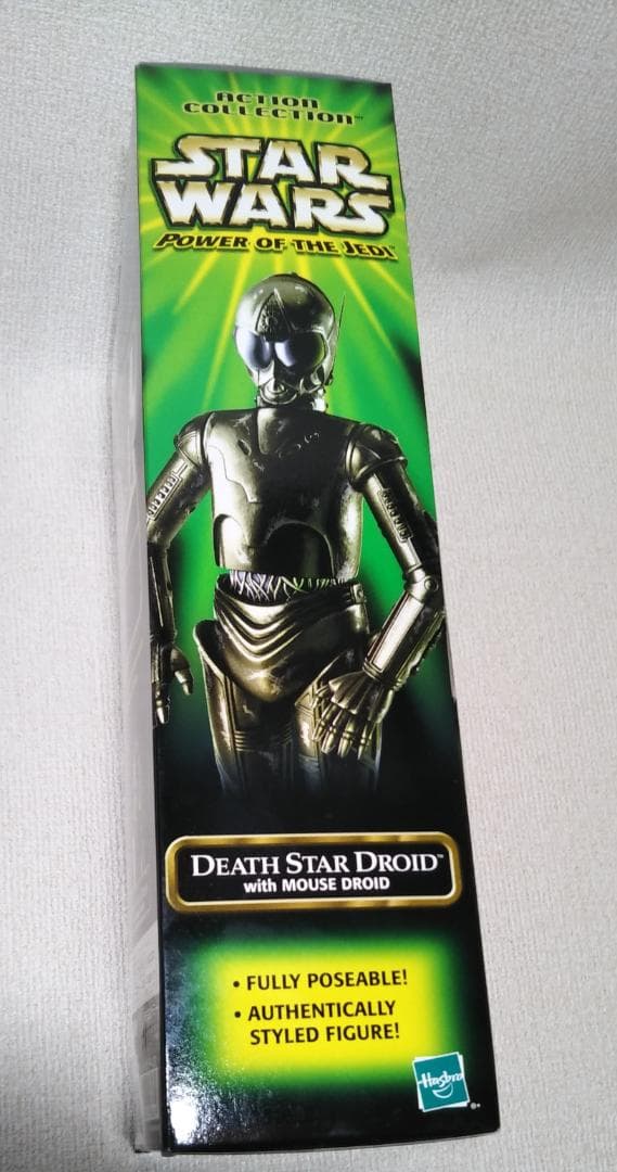 スターウォーズ ハンソロ　デススタードロイド　デススタートルーパーKK270