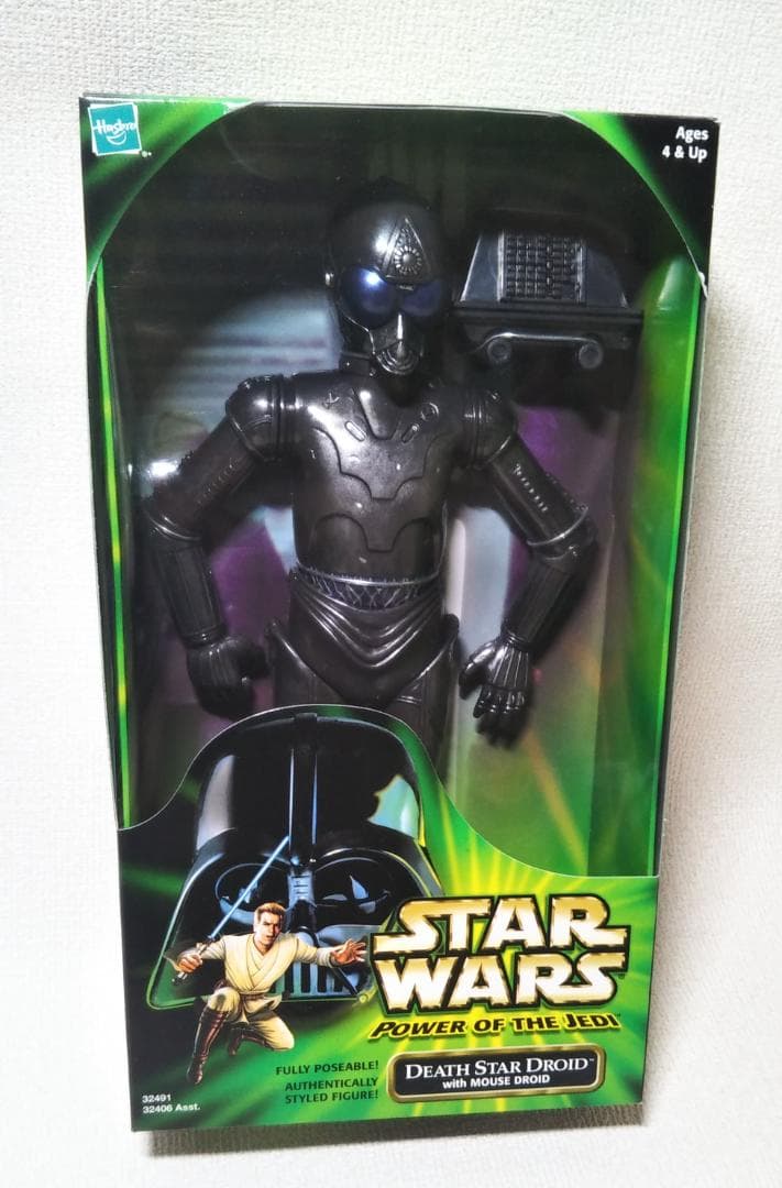 スターウォーズ ハンソロ　デススタードロイド　デススタートルーパーKK270