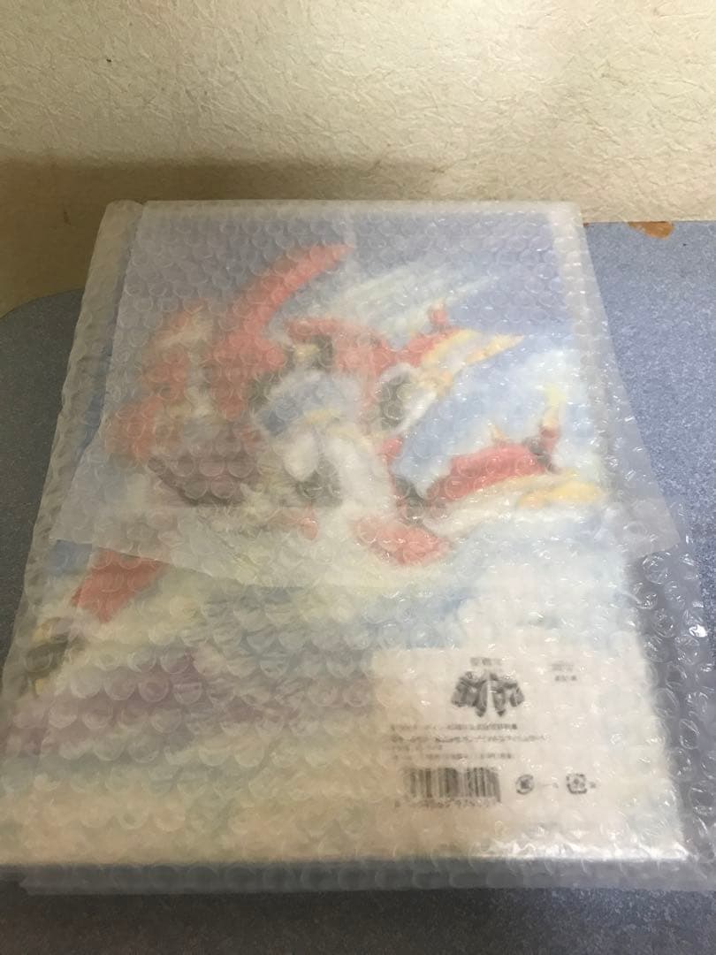 聖戦士ダンバイン 40周年公式設定資料集 限定受注生産品