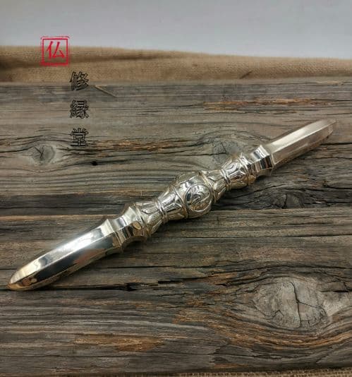 【修縁堂】辟邪 密教法具 金剛杵 真鍮製 四大明王種子字 独鈷杵